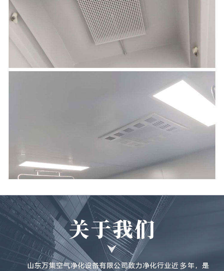 575*575型塑葉交流FFU