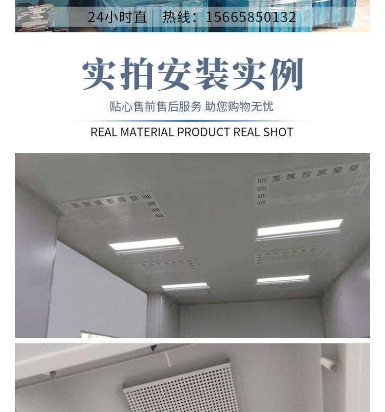 575*575型塑葉交流FFU