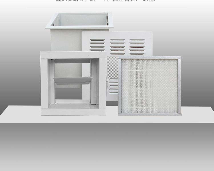 高效送風(fēng)口之閥門/風(fēng)閥