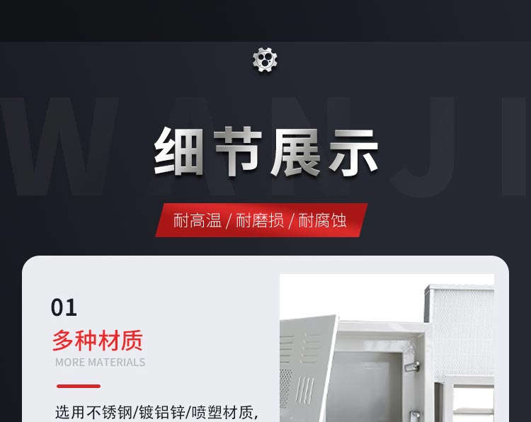 高效送風(fēng)口之閥門/風(fēng)閥