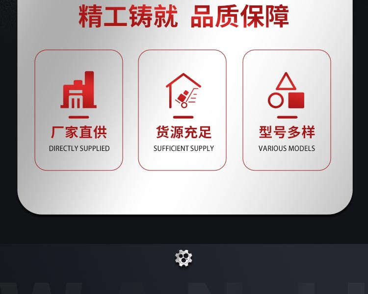 高效送風(fēng)口之閥門/風(fēng)閥