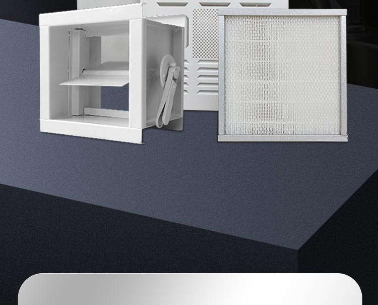 高效送風(fēng)口之閥門/風(fēng)閥