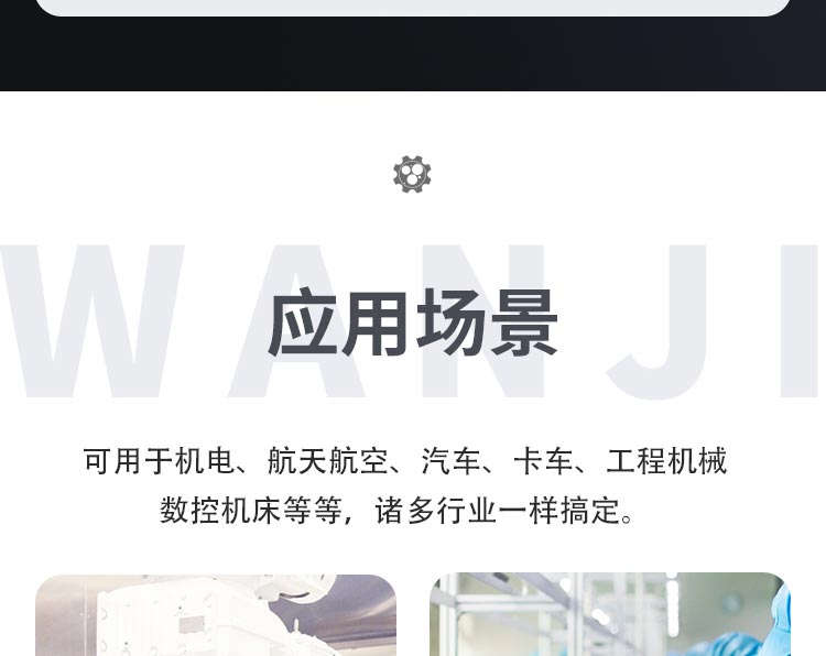 高效送風(fēng)口之閥門/風(fēng)閥